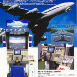 Landing High Japan Flight Simulator arcade game for hire and rent flyer page 3 your aviation event cannot be without it only from Arcade Party Rental.